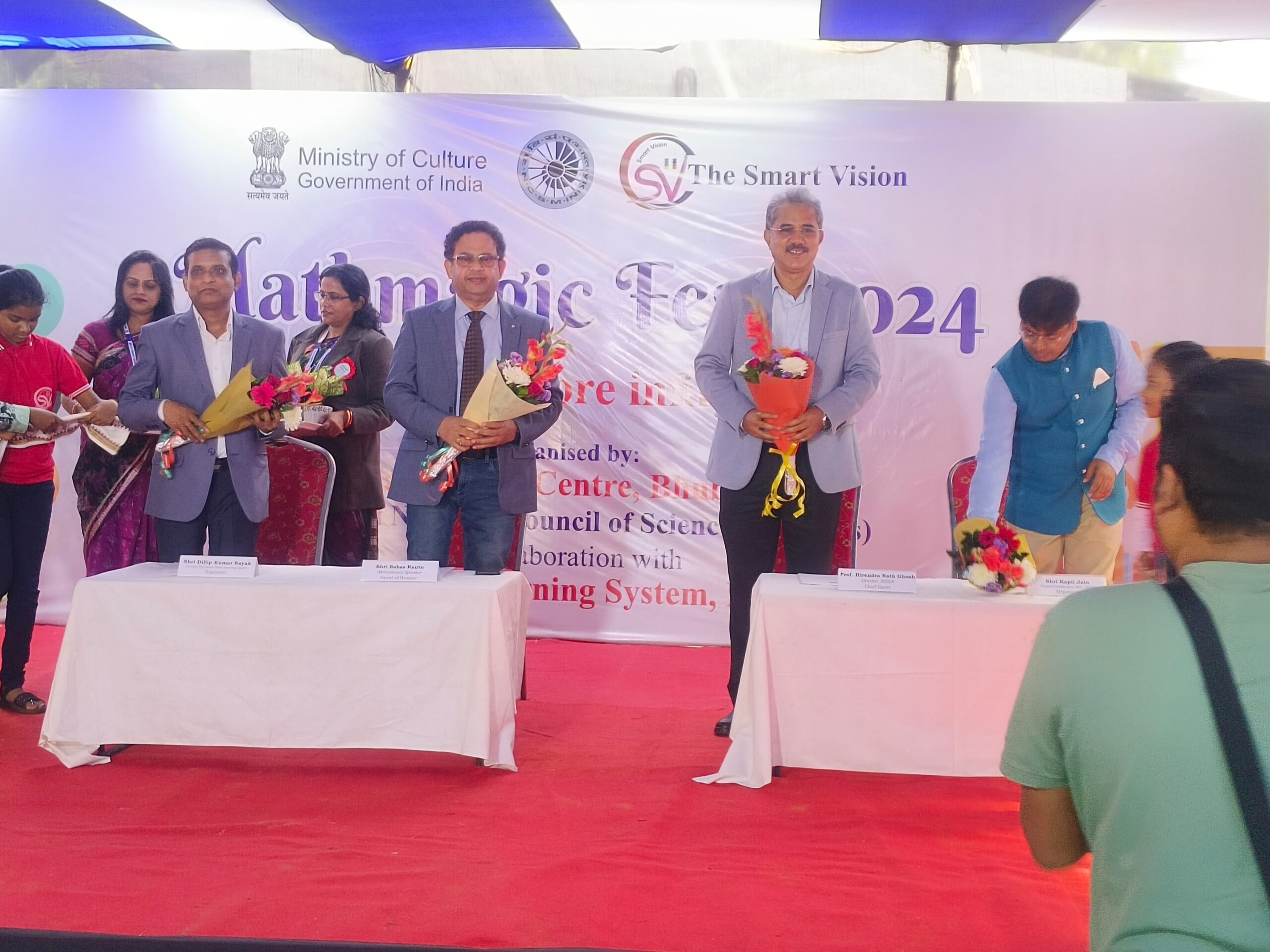 WhatsApp Image 2026-01-26 at 16.19.28